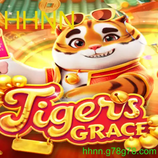 TigersGrace