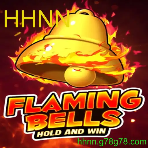 flamingbells